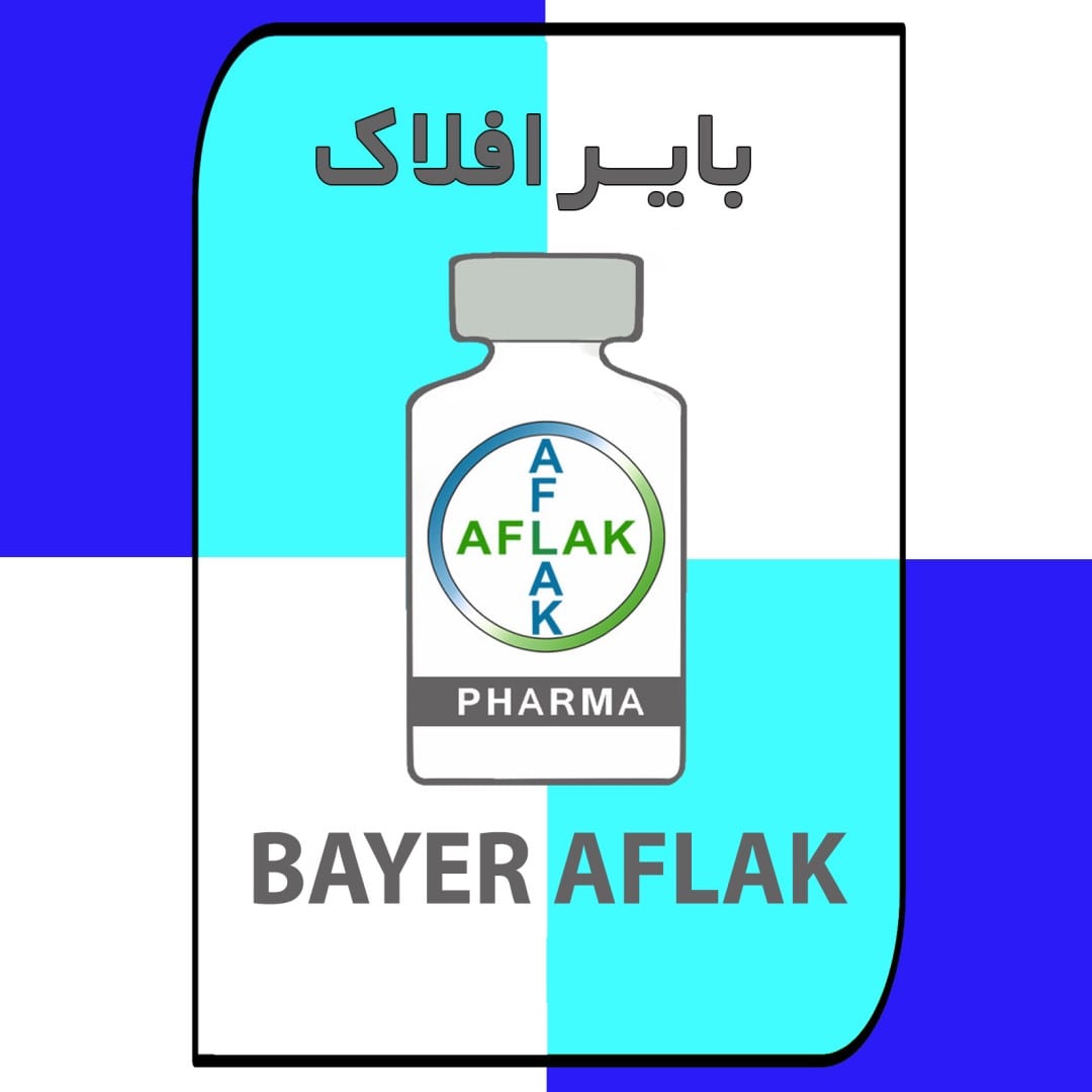 لوگو بایر افلاک